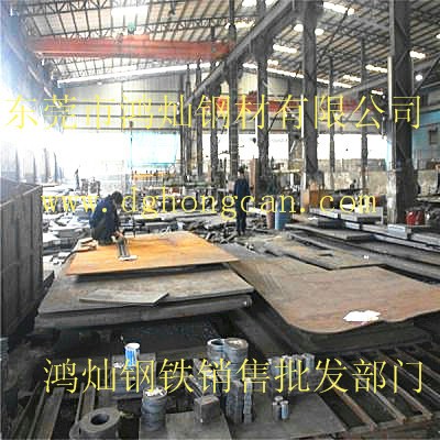 东莞市鸿灿钢材有限公司-钢材存放车间