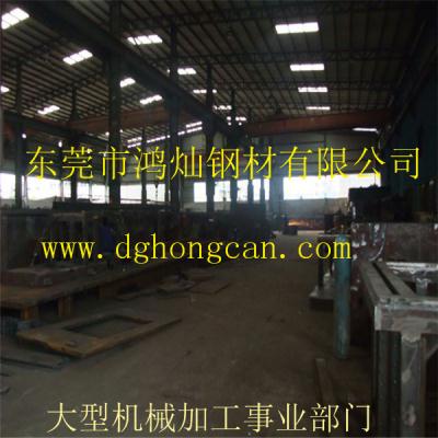 东莞市鸿灿钢材有限公司电焊部门