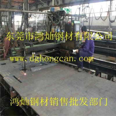 钢材计算机切割 钢材计算机切割
